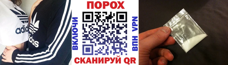 АМФ Premium  это Telegram  Тырныауз 