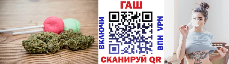 маркетплейс клад  купить закладку  Тырныауз  Печенье с ТГК конопля 