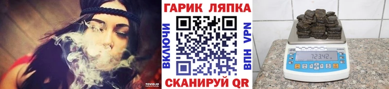 OMG рабочий сайт  Тырныауз  Гашиш хэш 