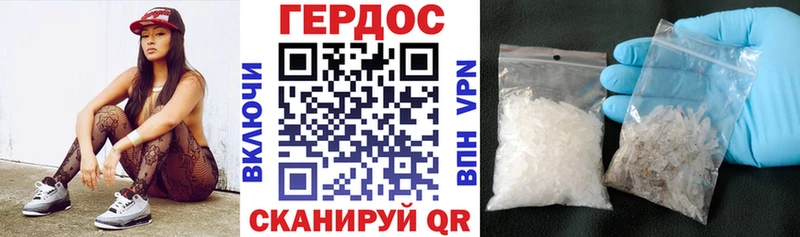 Героин Афган  дарк нет наркотические препараты  Тырныауз  кракен tor 