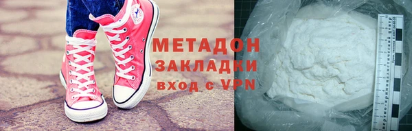 прущие крисы Белокуриха