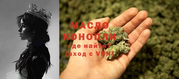 прущая мука Беломорск