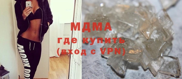 амфетамин Белоозёрский