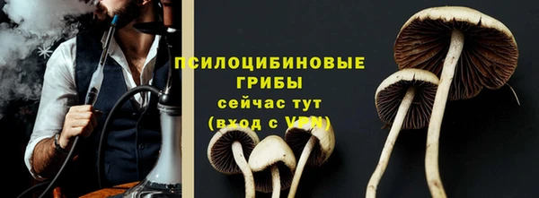 прущая мука Беломорск