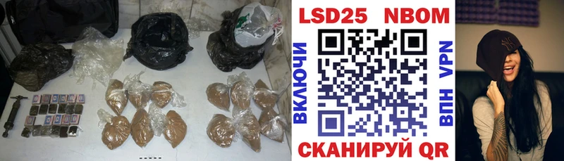 Лсд 25 экстази кислота купить закладку Тырныауз