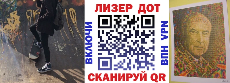 Марки NBOMe 1,5мг  цены   Тырныауз 