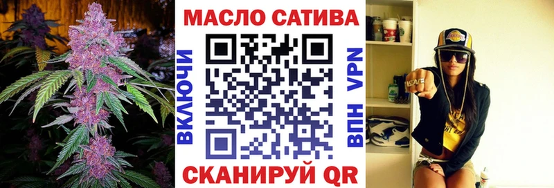 Дистиллят ТГК концентрат  Тырныауз 